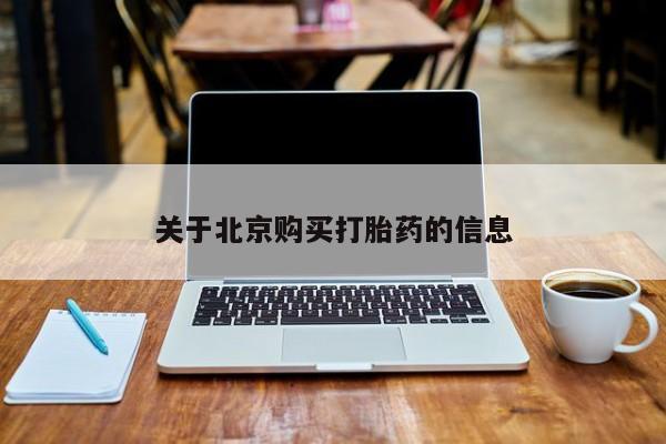admin 第1582页